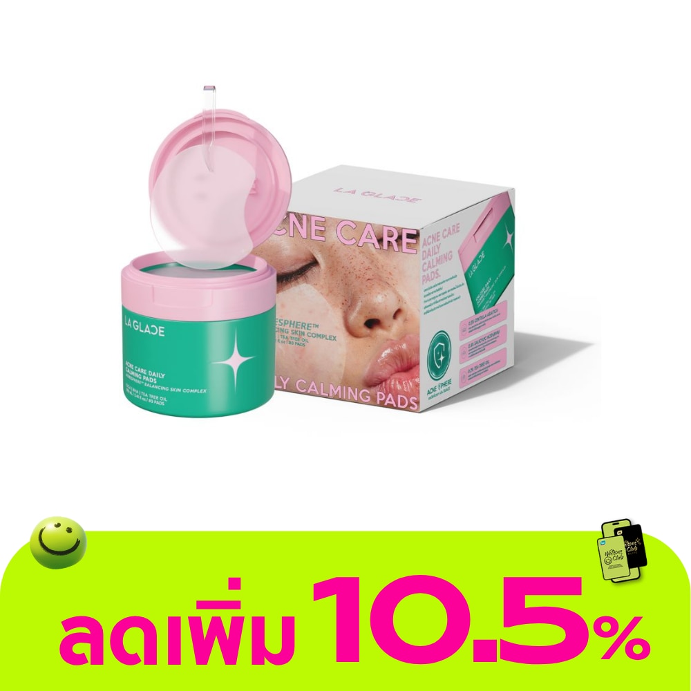 WTCTH-315077-front-fEBtYroZ-zoom