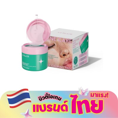 LA GLACE - LA GLACE Acne Care Daily Calming Pads 80pcs.
