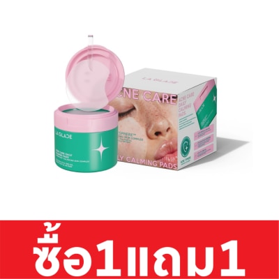 LA GLACE - ลา กลาส แอคเน่ แคร์ เดลี่ คลามมิ่ง แพด 80ชิ้น