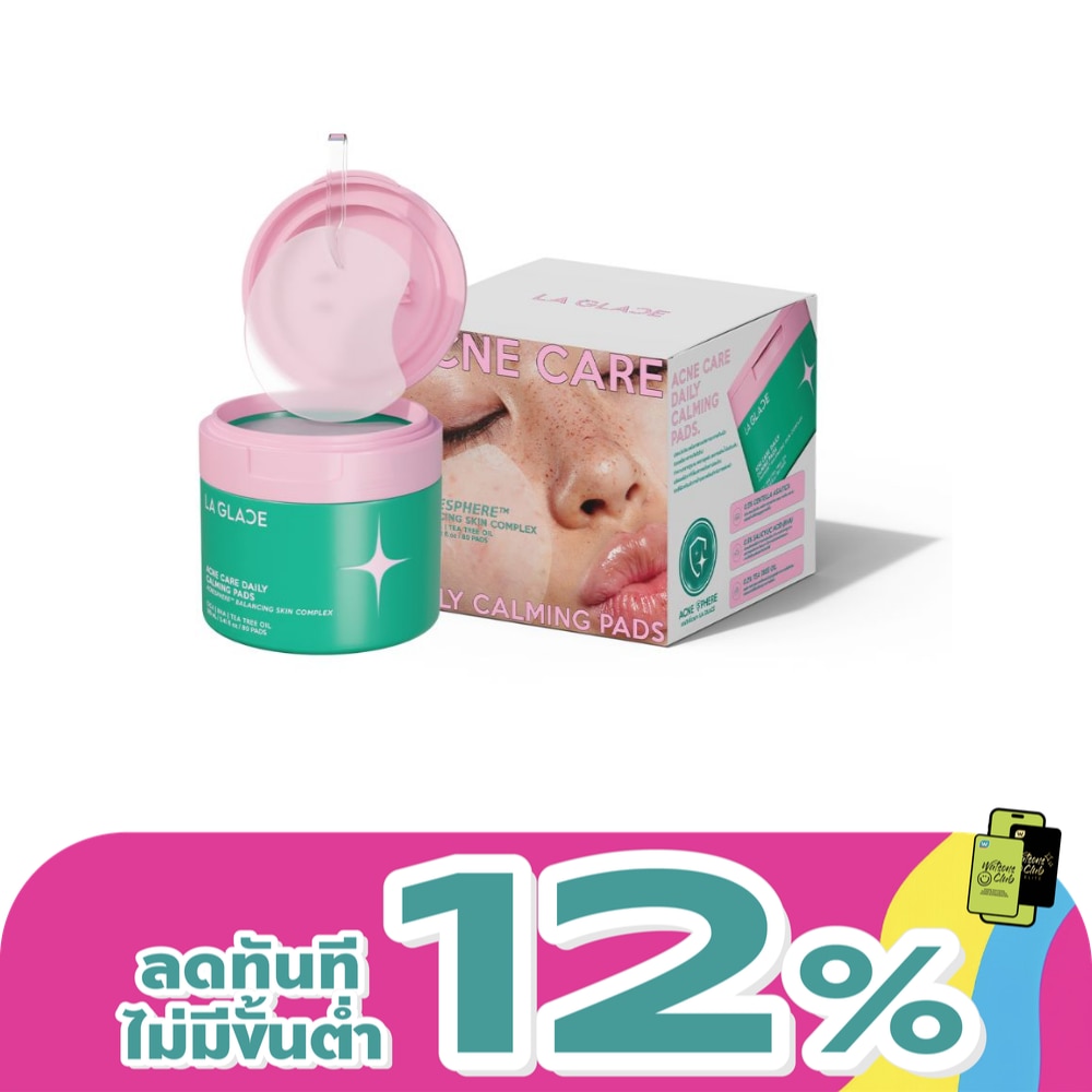 WTCTH-315077-front-noFLk0dx-zoom