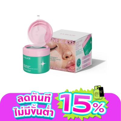 LA GLACE - ลา กลาส แอคเน่ แคร์ เดลี่ คลามมิ่ง แพด 80ชิ้น