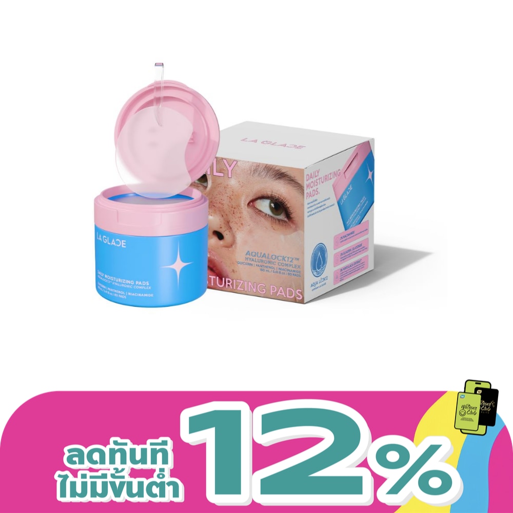 WTCTH-315078-front-1smwXFv7-zoom
