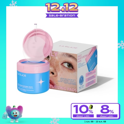 LA GLACE LA GLACE Daily Moisturizing Pads Aqualock12  80pcs.