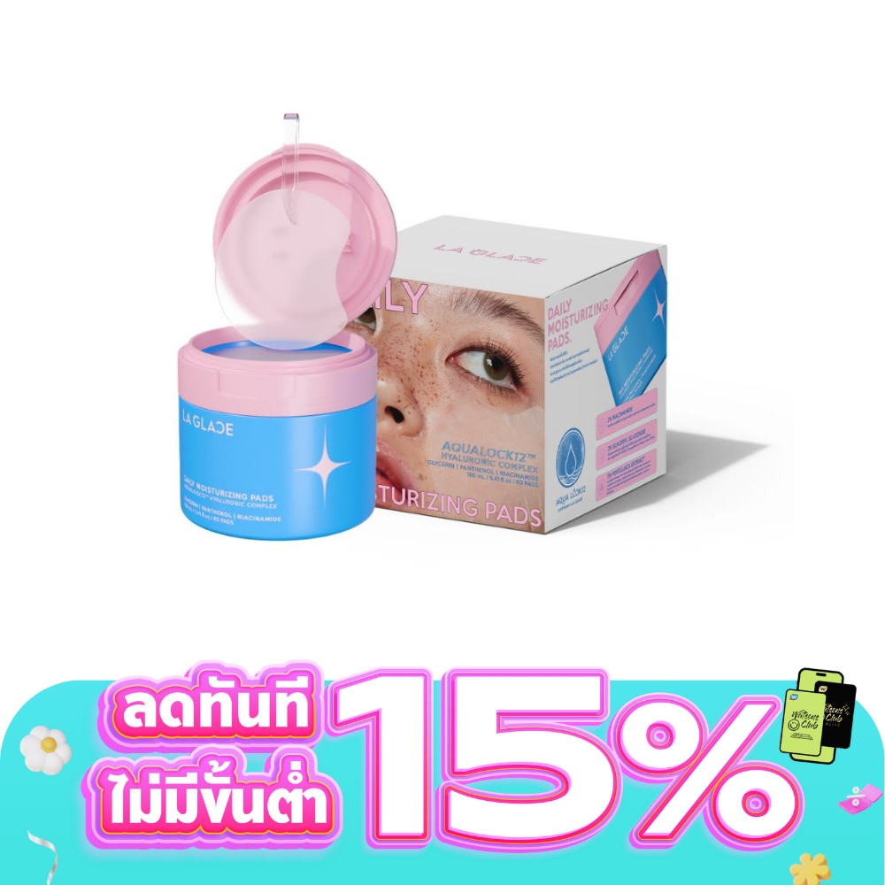WTCTH-315078-front-5xeDZPnt-zoom