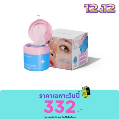 LA GLACE ลา กลาส เดลี่ มอยเจอร์ไรเซอร์ แพด อะควาล็อก12 80ชิ้น