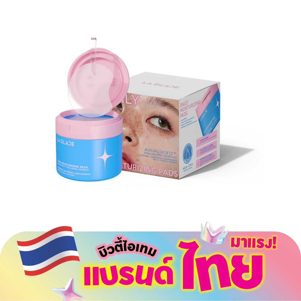 ลา กลาส เดลี่ มอยเจอร์ไรเซอร์ แพด อะควาล็อก12 80ชิ้น