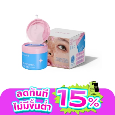 LA GLACE - LA GLACE Daily Moisturizing Pads Aqualock12 80pcs.