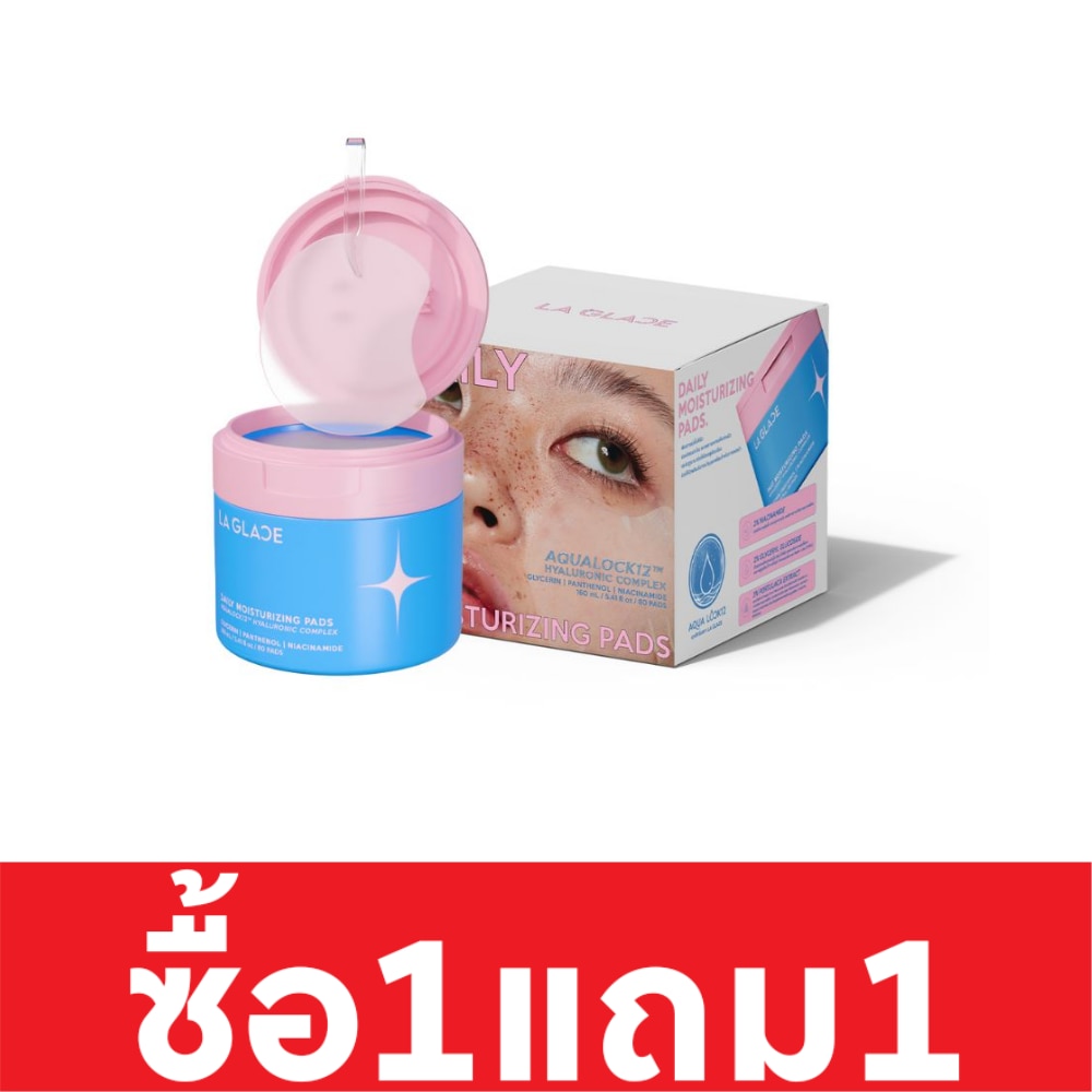 LA GLACE Daily Moisturizing Pads Aqualock12 80pcs.
