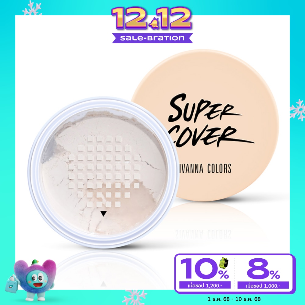 Sivanna Sivanna Colors Super Setting Powder 01