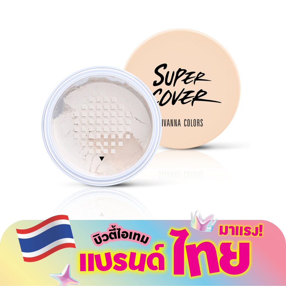 WTCTH-315080-front-g15cXEgI-zoom