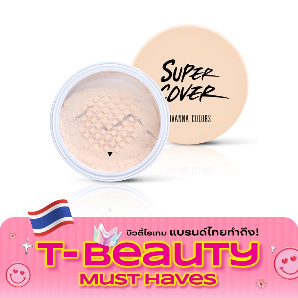 Sivanna Colors Super Cover Invisible Setting Powder 20g. 02 Light Beige image