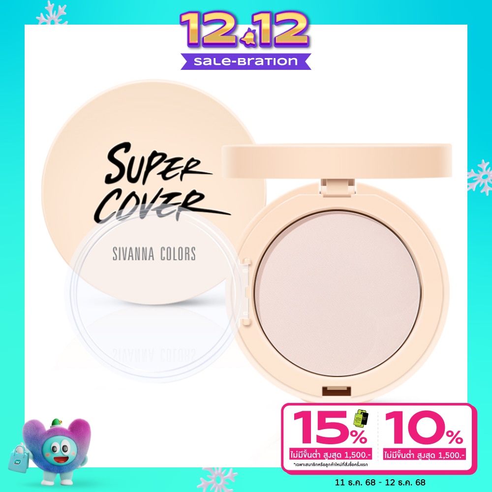 Sivanna Sivanna Colors Super Foundation Powder01