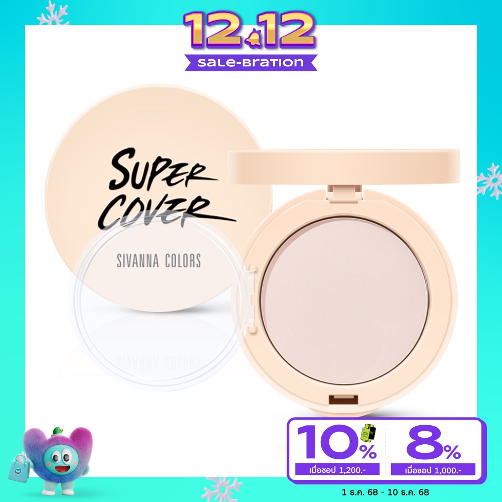 Sivanna Sivanna Colors Super Foundation Powder01
