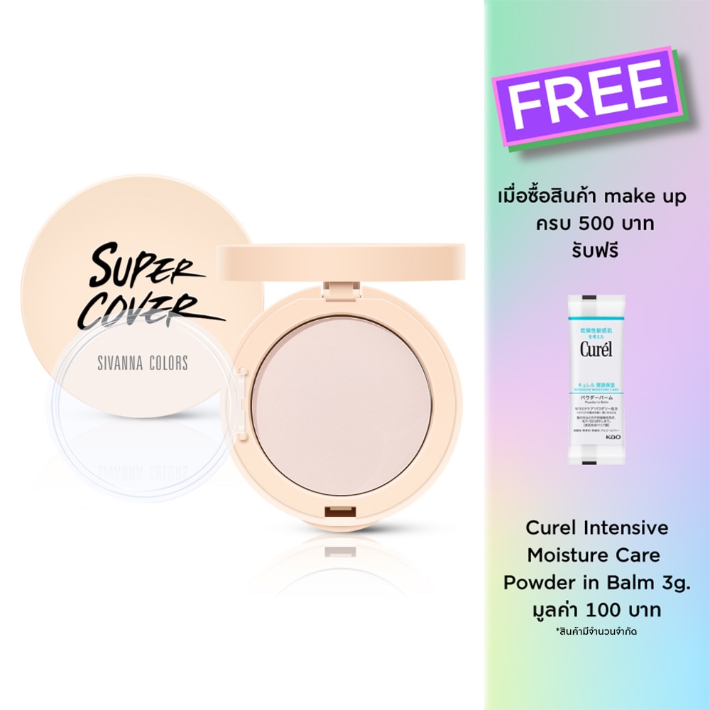 ซีเวนน่า คัลเลอร์ส ซุปเปอร์ คัฟเวอร์ ลอง สเตย์ ฟาวเดชั่น พาวเดอร์ SPF30 PA+++ 10ก. 01