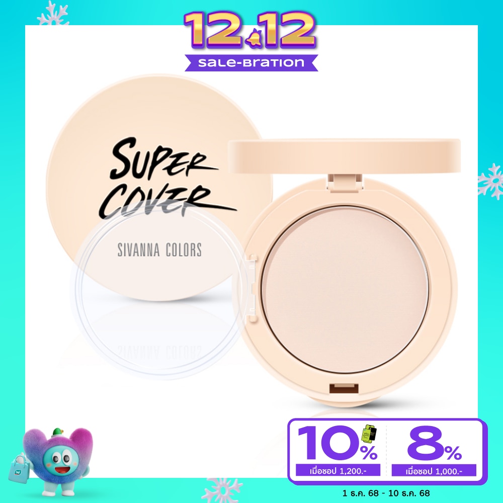Sivanna Colors Super Cover Long Stay Foundation Powder SPF30 PA+++ 10g. 02 Natural Be