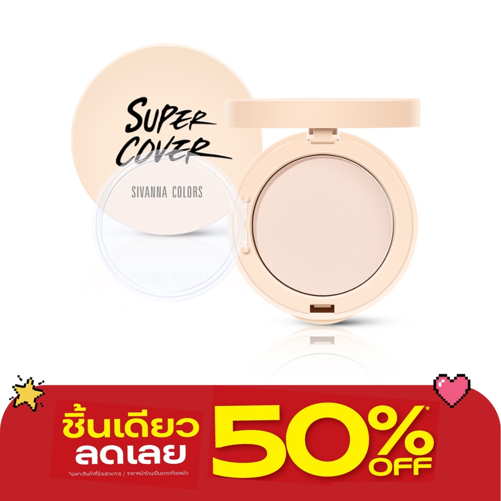 ซีเวนน่า คัลเลอร์ส ซุปเปอร์ คัฟเวอร์ ลอง สเตย์ ฟาวเดชั่น พาวเดอร์ SPF30 PA+++ 10ก. 02 image