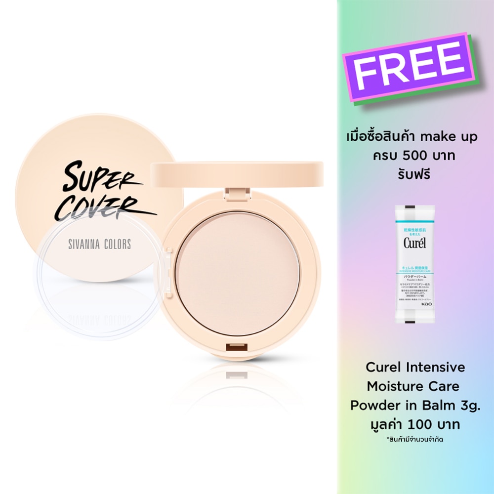 Sivanna Colors Super Cover Long Stay Foundation Powder SPF30 PA+++ 10g. 02 Natural Be