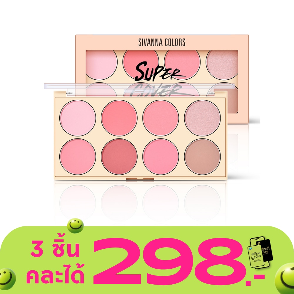 WTCTH-315086-front-Csmer8tE-zoom