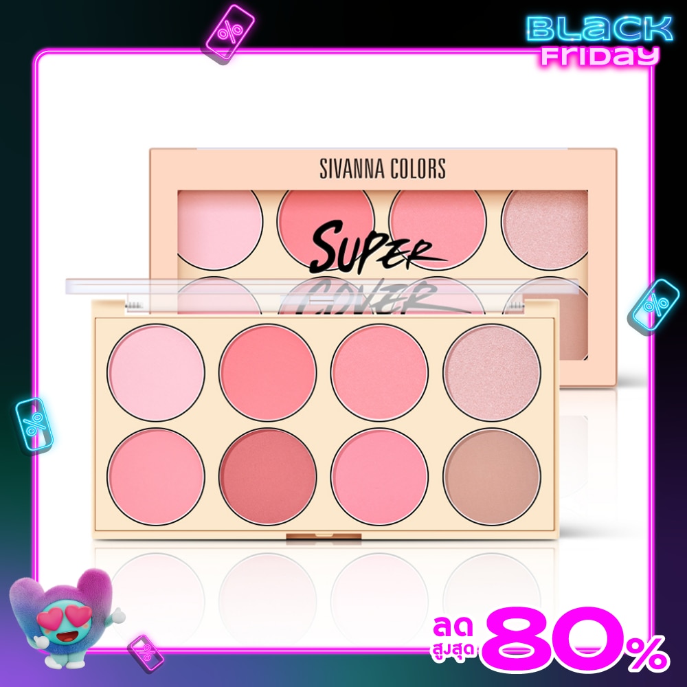 Sivanna Sivanna Colors Deluxe Face Palette 01