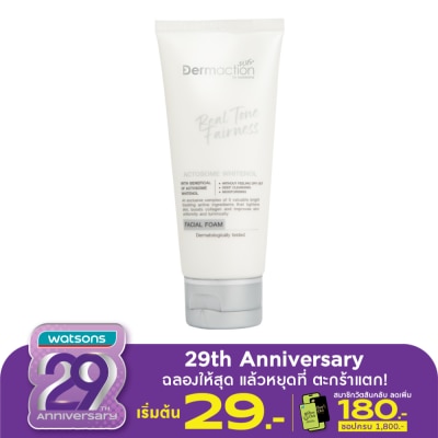 Dermaction Plus by Watsons เรียล โทน แฟร์เนส เฟเชียล โฟม 100มล.