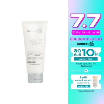 Dermaction Plus by Watsons เดอมาแอคชัน พลัส บาย วัตสัน เรียล โทน แฟร์เนส เฟเชียล โฟม 100มล.