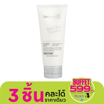 Dermaction Plus by Watsons เรียล โทน แฟร์เนส เฟเชียล โฟม 100มล.