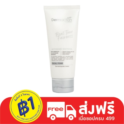 Dermaction Plus by Watsons Dermaction Plus By Watsons Real Tone Fairness Facial Foam 100 ml.