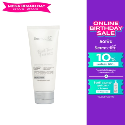 Dermaction Plus by Watsons - Real Tone Fairness Facial Foam 100 ml.