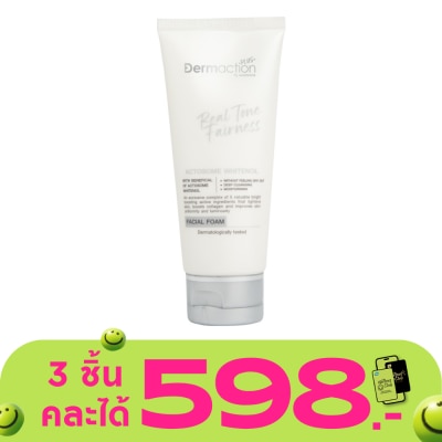 Dermaction Plus by Watsons - เรียล โทน แฟร์เนส เฟเชียล โฟม 100มล.