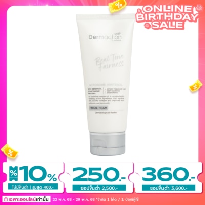 Dermaction Plus by Watsons Dermaction Plus By Watsons Real Tone Fairness Facial Foam 100 ml.