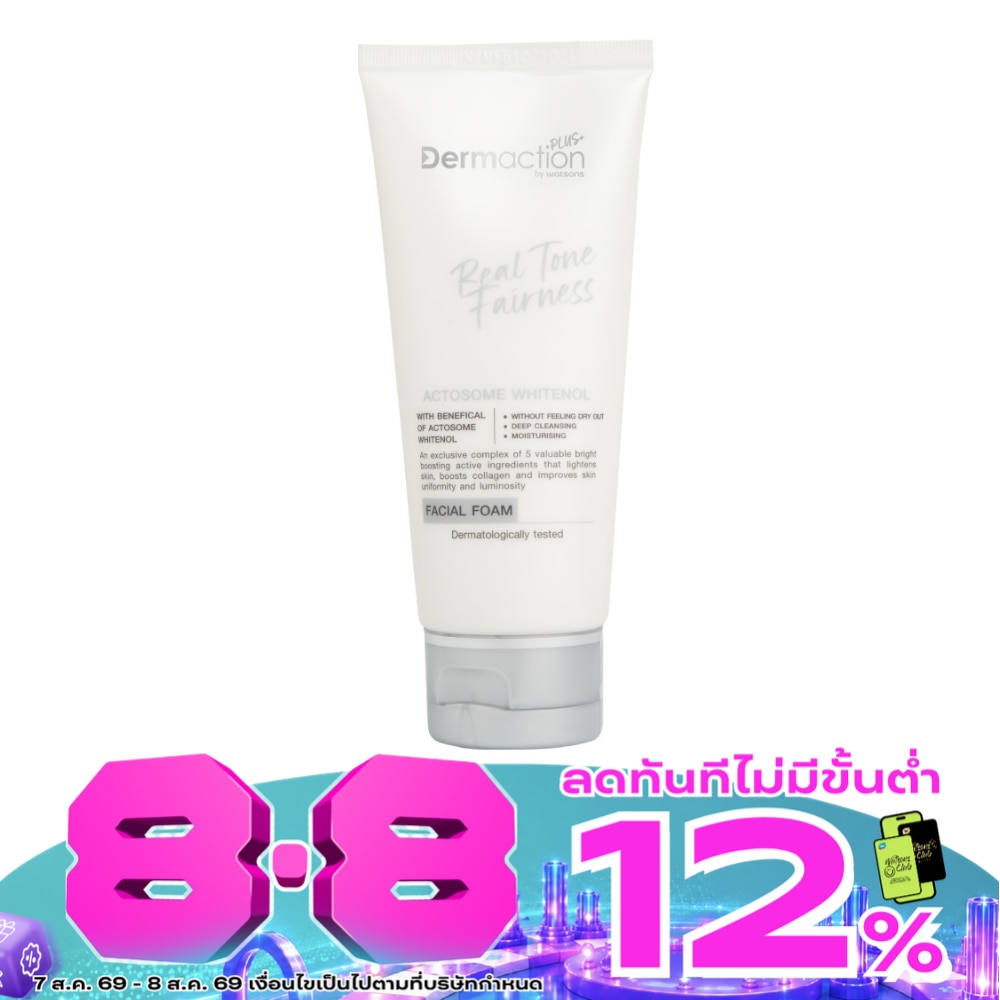 Real Tone Fairness Facial Foam 100 ml. image