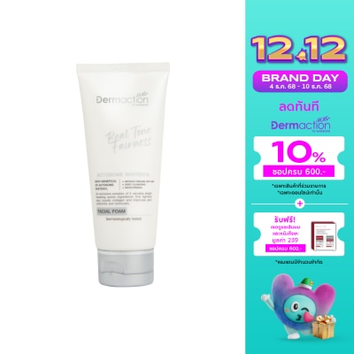 Dermaction Plus by Watsons Real Tone Fairness Facial Foam 100 ml.