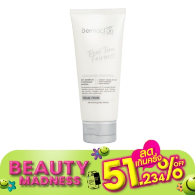 Dermaction Plus by Watsons Real Tone Fairness Facial Foam 100 ml.