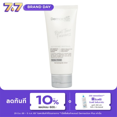 Dermaction Plus by Watsons - Real Tone Fairness Facial Foam 100 ml.