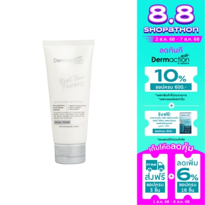 Dermaction Plus by Watsons Dermaction Plus By Watsons Real Tone Fairness Facial Foam 100 ml.