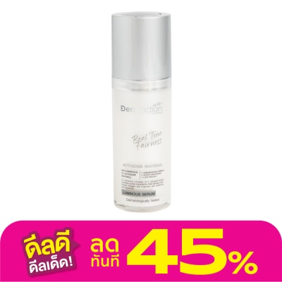 Dermaction Plus by Watsons เรียล โทน แฟร์เนส ลูมินัส เซรั่ม 30มล.