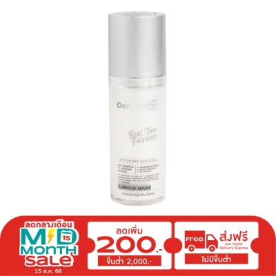 Dermaction Plus by Watsons เรียล โทน แฟร์เนส ลูมินัส เซรั่ม 30มล.