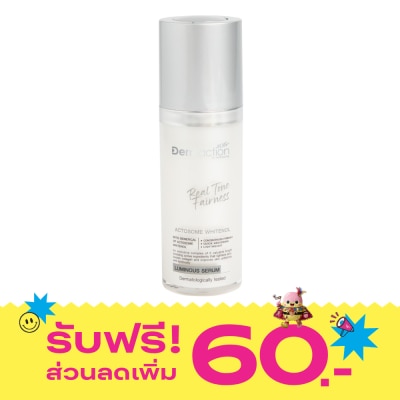 Dermaction Plus by Watsons Real Tone Fairness Luminous Serum 30ml. image