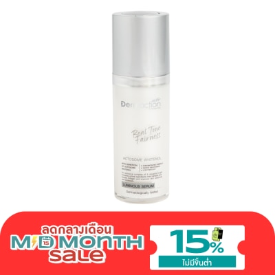 Dermaction Plus by Watsons เรียล โทน แฟร์เนส ลูมินัส เซรั่ม 30มล. image