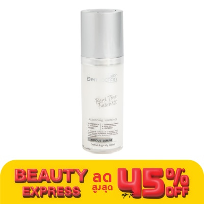 Dermaction Plus by Watsons เรียล โทน แฟร์เนส ลูมินัส เซรั่ม 30มล.