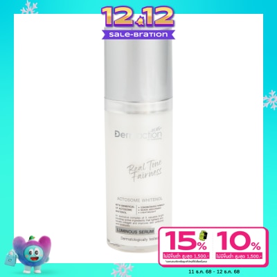 Dermaction Plus by Watsons เรียล โทน แฟร์เนส ลูมินัส เซรั่ม 30มล.