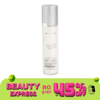 Dermaction Plus by Watsons เรียล โทน แฟร์เนส เดย์ โลชั่น เอสพีเอฟ 50+ PA+++ 50มล.