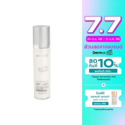 Dermaction Plus by Watsons Dermaction Plus By Watsons Real Tone Fairness Day Lotion Spf50+ Pa+++ 50ml.