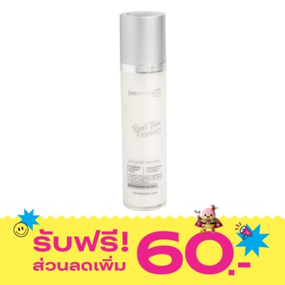 Dermaction Plus by Watsons Real Tone Fairness Day Lotion Spf50+ Pa+++ 50ml. image