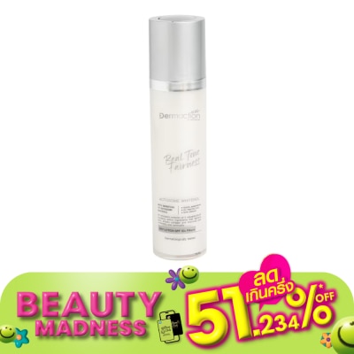 Dermaction Plus by Watsons เรียล โทน แฟร์เนส เดย์ โลชั่น เอสพีเอฟ 50+ PA+++ 50มล.