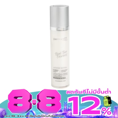 Dermaction Plus by Watsons - Real Tone Fairness Day Lotion Spf50+ Pa+++ 50ml. image