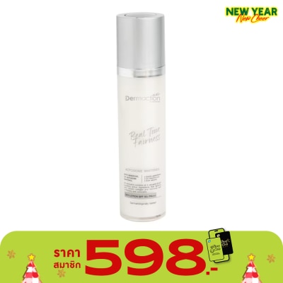 Dermaction Plus by Watsons Real Tone Fairness Day Lotion Spf50+ Pa+++ 50ml.