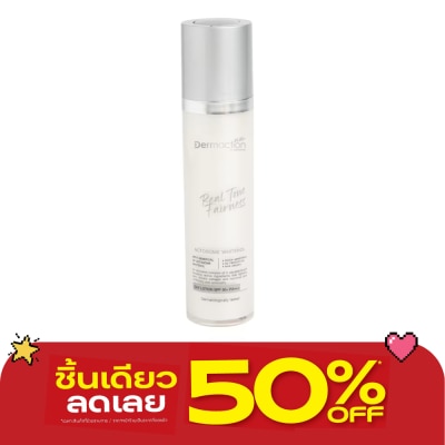 Dermaction Plus by Watsons - เรียล โทน แฟร์เนส เดย์ โลชั่น เอสพีเอฟ 50+ PA+++ 50มล. image