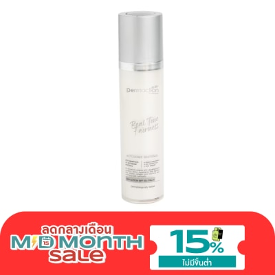 Dermaction Plus by Watsons เรียล โทน แฟร์เนส เดย์ โลชั่น เอสพีเอฟ 50+ PA+++ 50มล. image