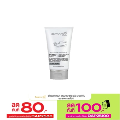 Dermaction Plus by Watsons Dermaction Plus By Watsons Real Tone Fairness Facial Foam 30 ml.